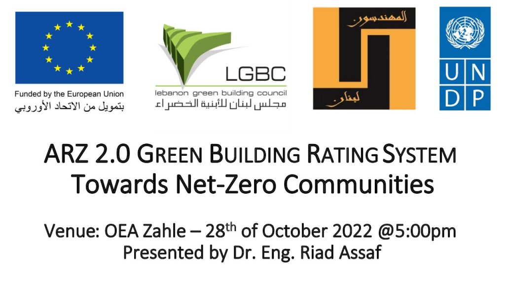 ARZ 2.0 RATING-OEA ZAHLE 28 OCT2022